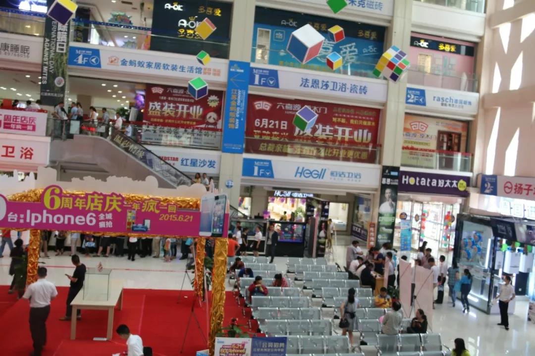 微信圖片_20190805164028.jpg